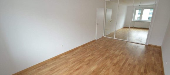 Квартира с 3 комнатами в Бригиттенау, Австрия № 242589 14