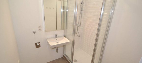 Квартира с 3 комнатами в Бригиттенау, Австрия № 242589 3