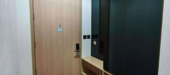 1 Schlafzimmer Eigentumswohnung in Chatuchak, Thailand, Nr. 4830 3