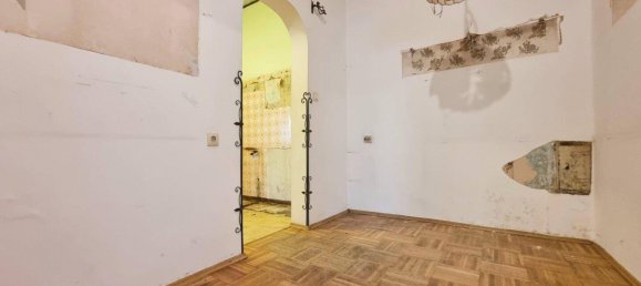 Квартира с 2 комнатами в Оттакринг, Австрия № 174840 3