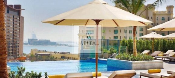 47.1m² Apartment in Palm Jumeirah, UAE No. 51816 17