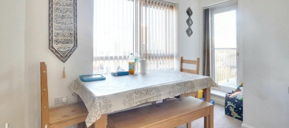 2 غرف نوم شقة في Grays, United Kingdom رقم 5001 11