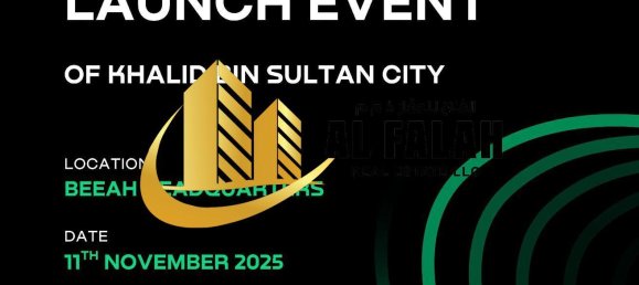 Таунхаус с 4 спальнями в Шарджа, ОАЭ № 106477 10