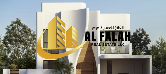 Таунхаус с 4 спальнями в Шарджа, ОАЭ № 106477 4