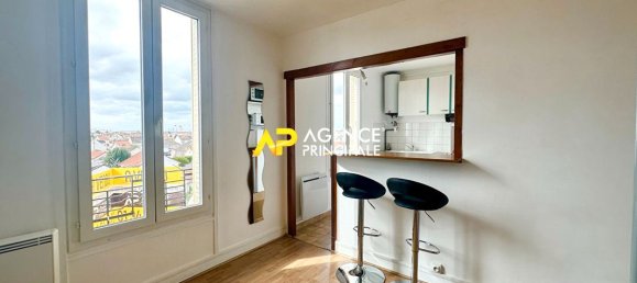 استوديو في Argenteuil, France رقم 188678 2