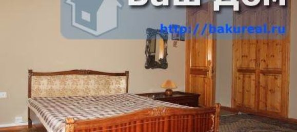 Apartamento de 7 dormitorios en Baku, Azerbaijan No. 724 7