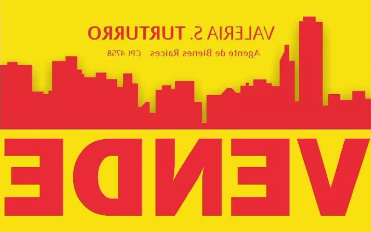  قطعة أرض في Cordoba, Argentina رقم 47845