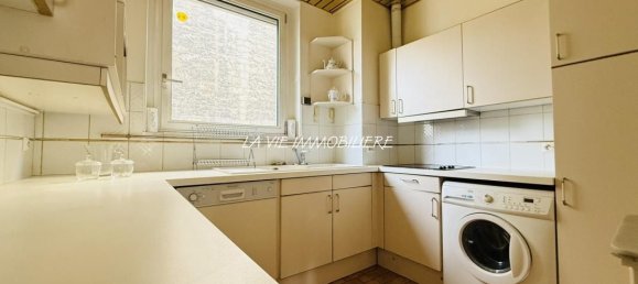 Квартира с 2 спальнями в Париж, Франция № 136101 3