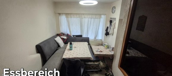 4 غرف نوم تاون هاوس في Hesse, Germany رقم 331246 16