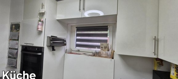 4 غرف نوم تاون هاوس في Hesse, Germany رقم 331246 14