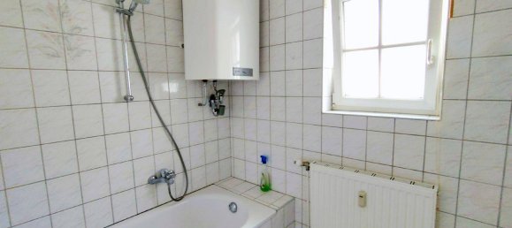 Квартира с 1 спальней в Гмунден, Австрия № 204824 7