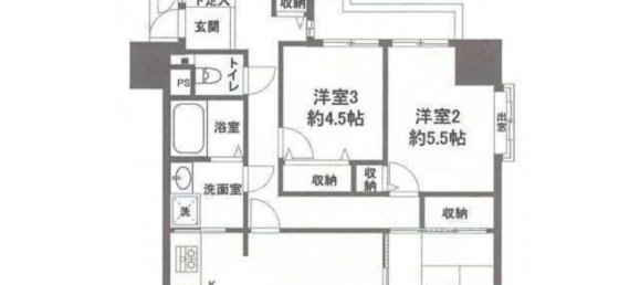 Apartamento T4 em Aichi, Japan N.º 5301 2