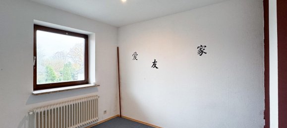 3 غرف نوم تاون هاوس في Harburg, Germany رقم 370174 7