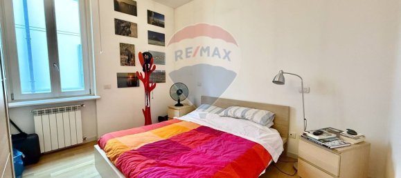 2غرفة شقة في Cremona, Italy رقم 65594 7