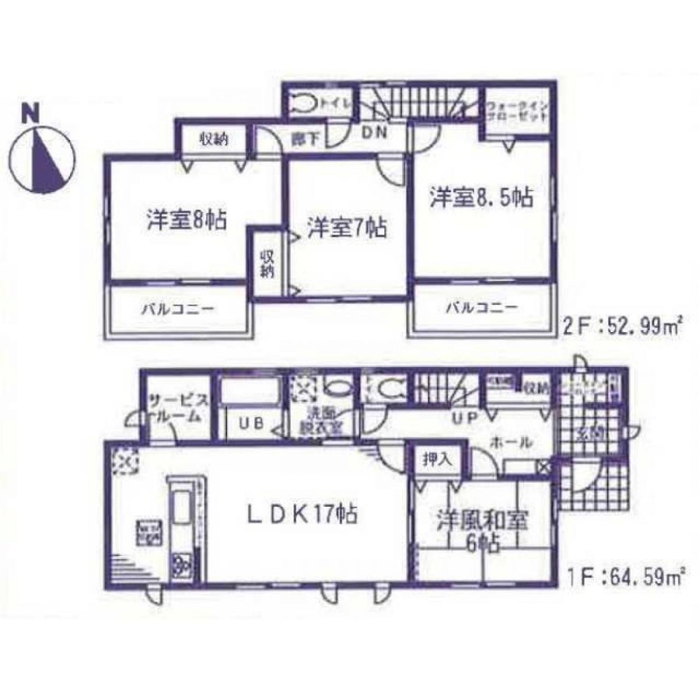 4 Schlafzimmer Haus in Ibaraki, Japan, Nr. 5874