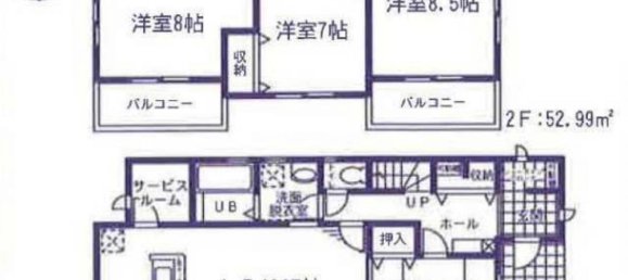 4 Schlafzimmer Haus in Ibaraki, Japan, Nr. 5874 2