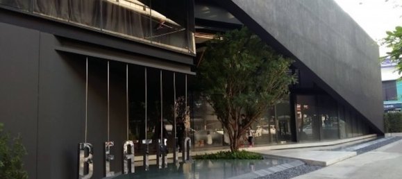 1 bedroom Condo in BEATNIQ Sukhumvit 32 Railay Beach, Thailand No. 29327 2