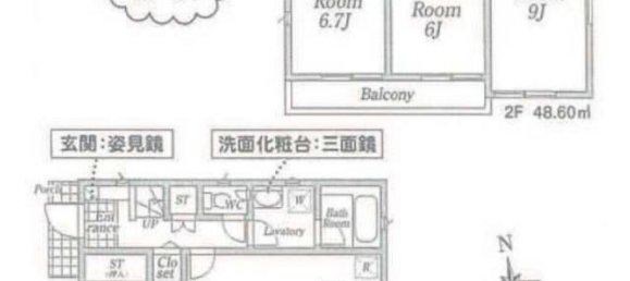 4 غرف نوم منزل في Saitama, Japan رقم 8230 2