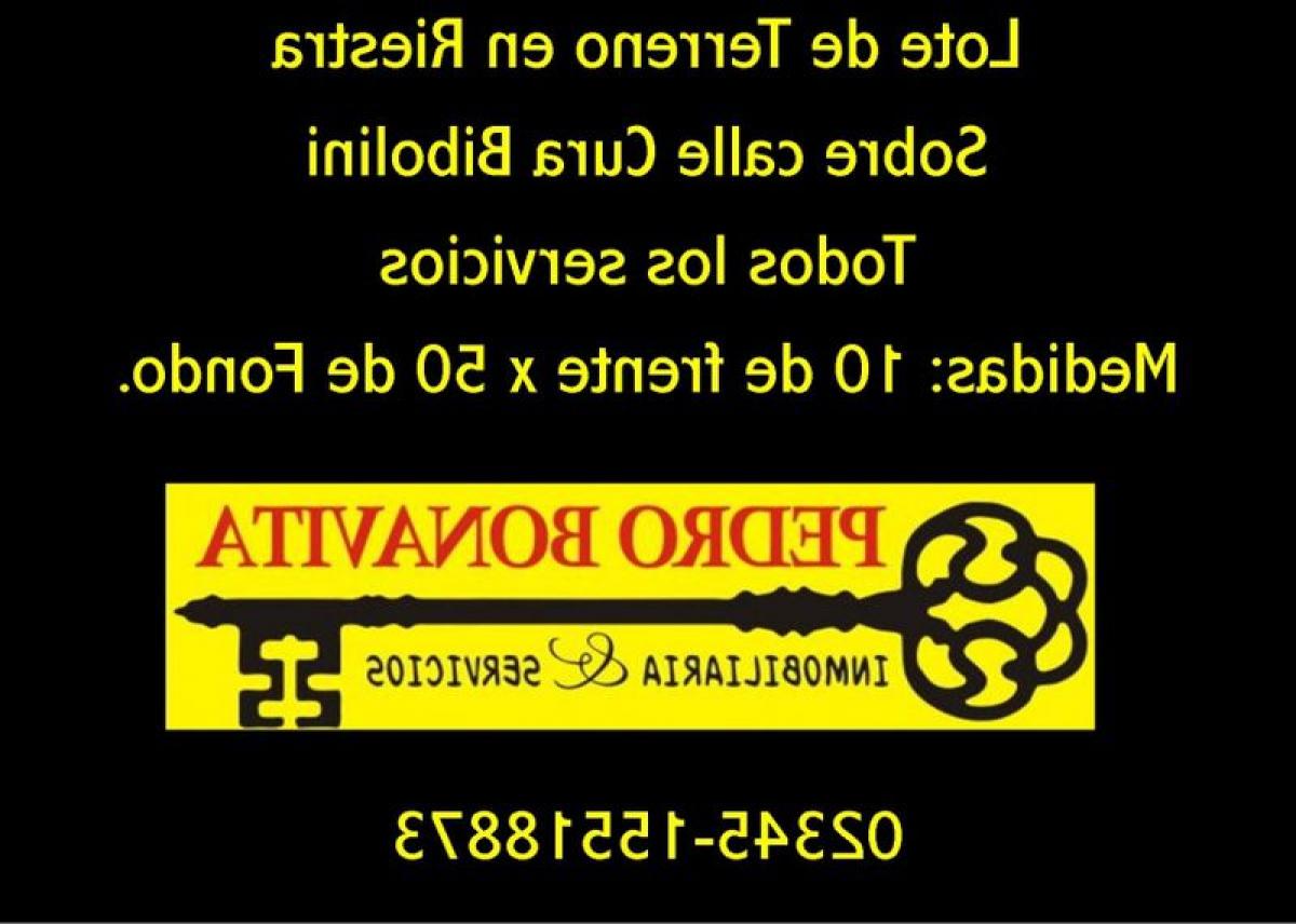  عقار تجاري في Buenos Aires, Argentina 500متر مربع رقم 106181