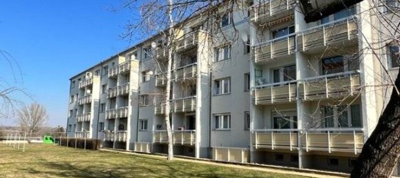 Квартира с 2 комнатами в Бургенланд, Германия № 265661 2