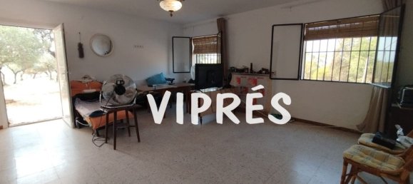 Casa de 2 dormitorios en Arroyo de la Luz, Spain No. 179681 3