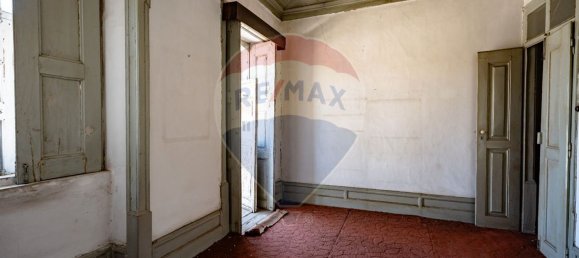 10 chambres Maison à Lousa, Portugal No. 166918 13