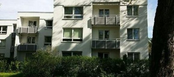 Квартира с 2 комнатами в Франкфурт на Майне, Германия № 32926 2