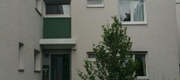 Квартира с 2 комнатами в Франкфурт на Майне, Германия № 32926 3