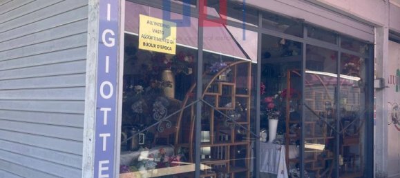 29m² Commercial property in Rome, Italy No. 354978 4