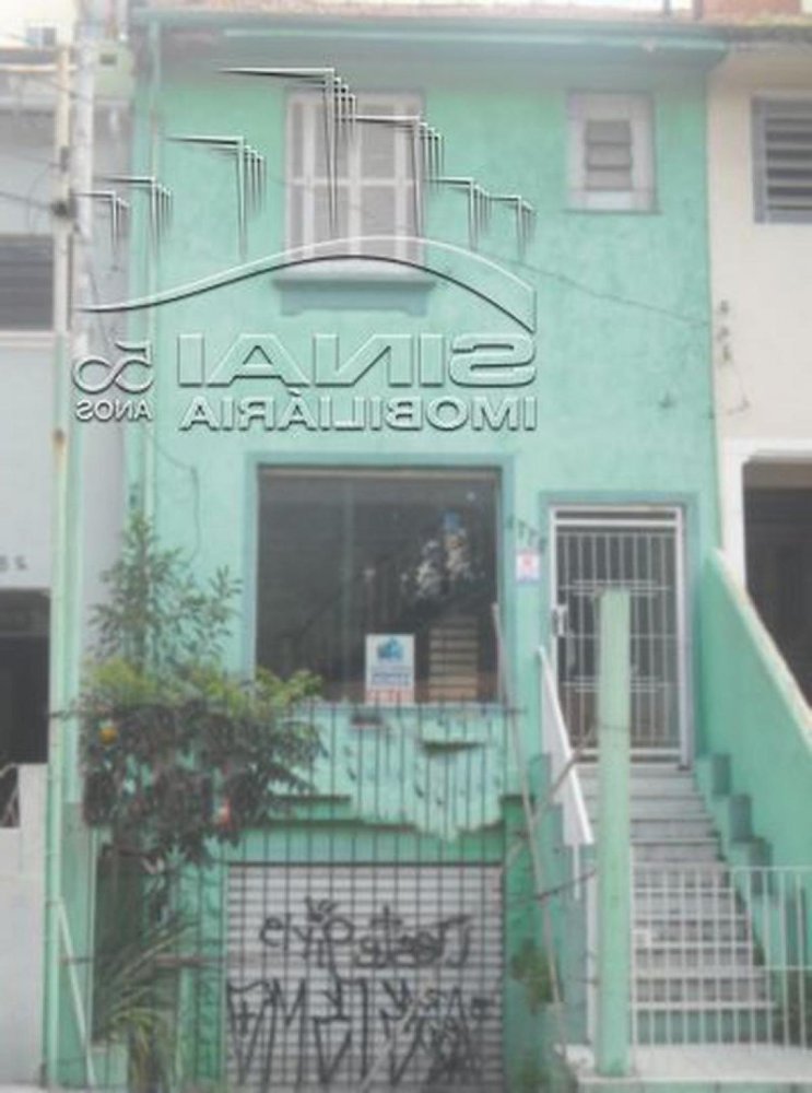 Дом с 5 спальнями в Сан-Паулу, Бразилия № 574132