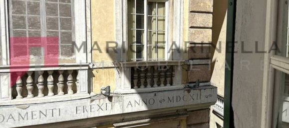 3 غرف نوم شقة في Genoa, Italy رقم 317905 21