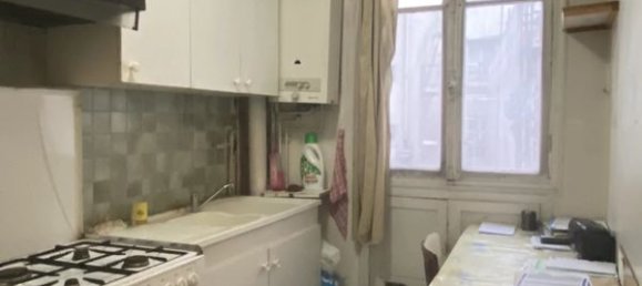 1 bedroom Apartment in Paris, France No. 147495 4