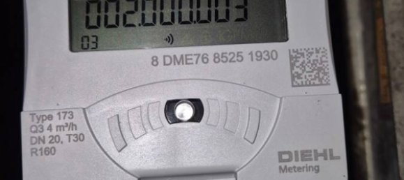 Propiedad comercial de 5 dormitorios en Waldshut, Germany No. 30485 19