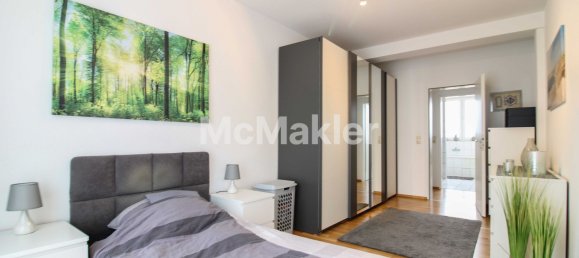 Квартира с 1 спальней в Бохум, Германия № 63479 6