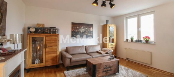 Квартира с 1 спальней в Бохум, Германия № 63479 4