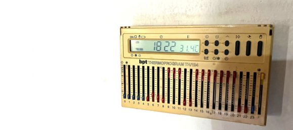 2 rooms Apartment in Mariano Comense, Italy No. 270040 22