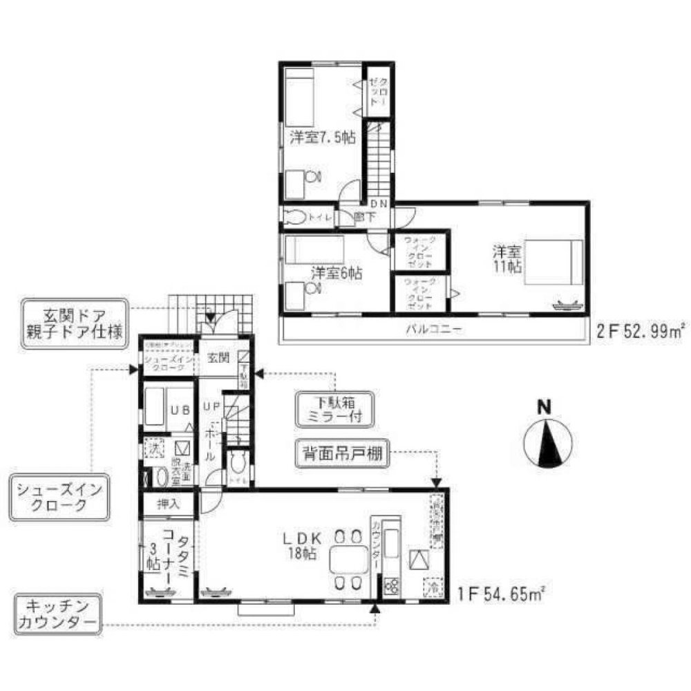 3 bedrooms House in Chiba, Japan No. 7568