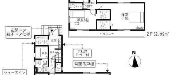3 bedrooms House in Chiba, Japan No. 7568 2