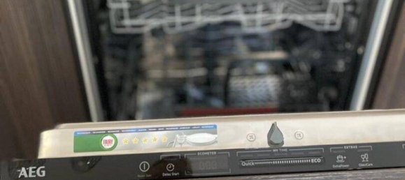 Пентхаус с 3 комнатами в Дёблинг, Австрия № 196832 19