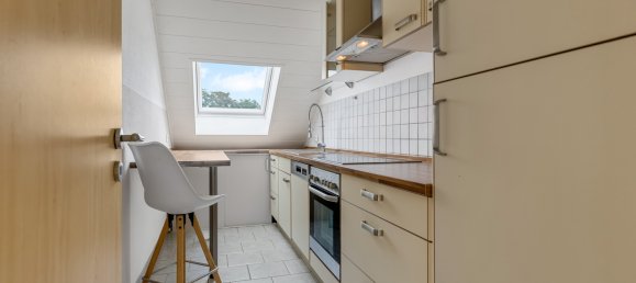 Квартира с 3 комнатами в Ингольштадт, Германия № 333049 12