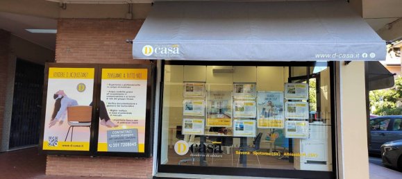 Квартира с 1 спальней в Пьетра Лигуре, Италия № 310556 26