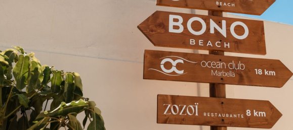 4 غرف نوم فيلا في Marbella, Spain رقم 186081 40