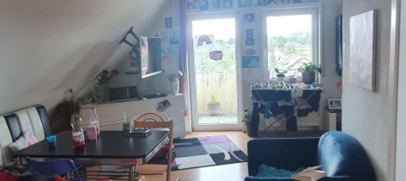 1 غرف نوم شقة في Tubingen, Germany رقم 45007 11