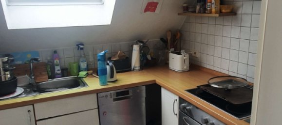 1 غرف نوم شقة في Tubingen, Germany رقم 45007 13