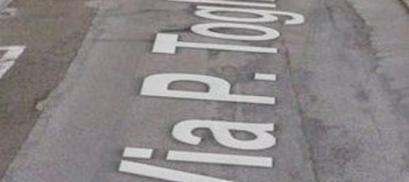 4 rooms Apartment in Serra de' Conti, Italy No. 96051 15