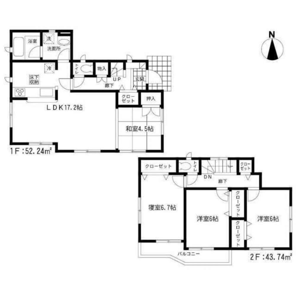 Дом с 4 спальнями в Фукуока, Япония № 1048