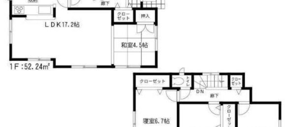 Дом с 4 спальнями в Фукуока, Япония № 1048 2