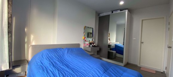 Кондоминиум  с 2 спальнями в Чом Тхонг, Таиланд № 9634 6