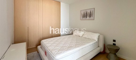 Квартира с 2 спальнями в Пальма Джумейра, ОАЭ № 99909 18