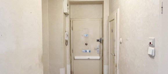 Квартира с 2 комнатами в Оттакринг, Австрия № 182188 8